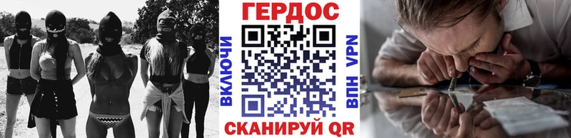 ГЕРОИН гречка  мега ссылки  Бабушкин 