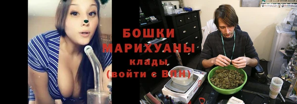 MDMA Алексин