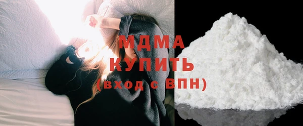 гашик Алзамай