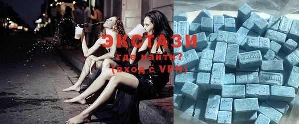 MDMA Алексин