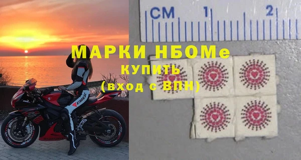 MDMA Алексин
